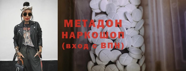 mdpv Богданович